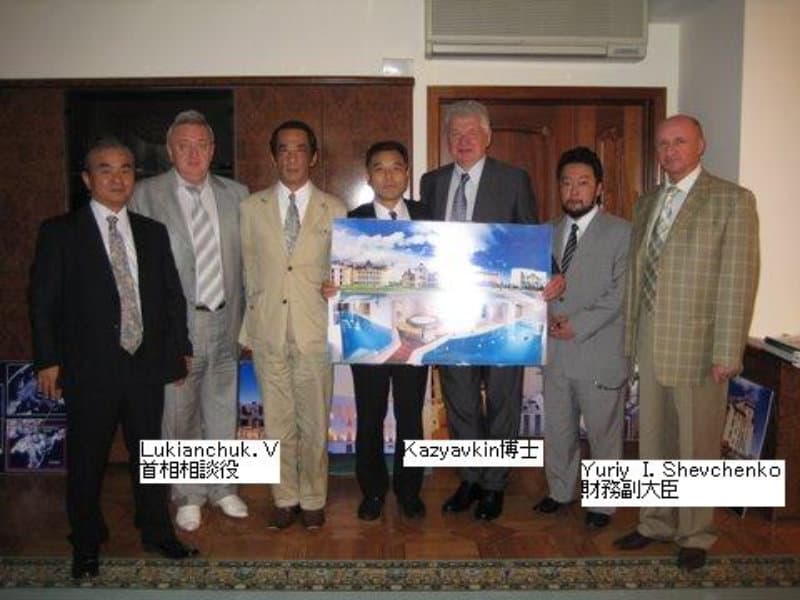 財務副大臣・カジャフキン医師との写真